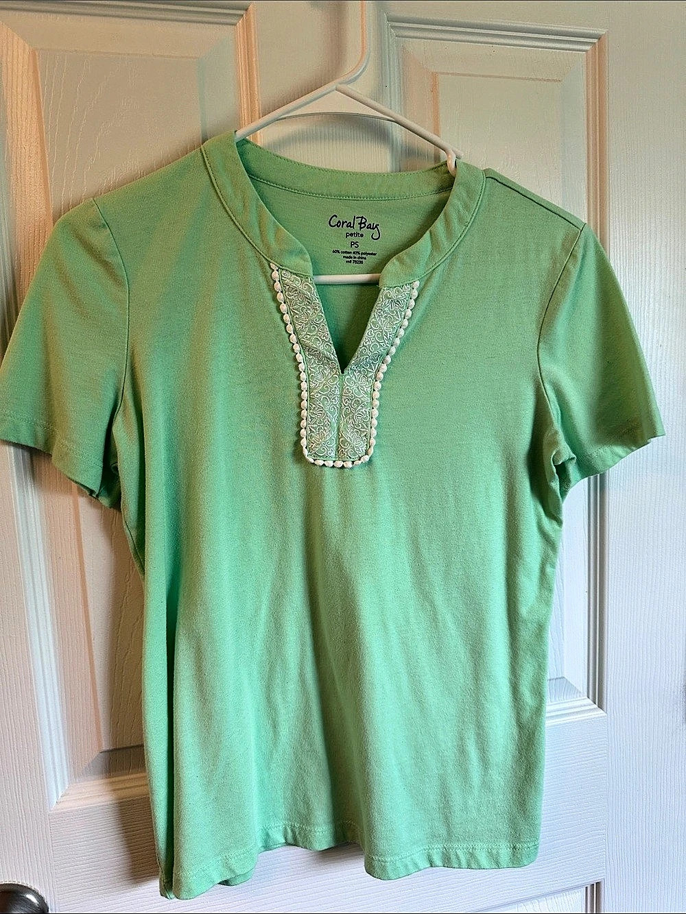Cora Bay Embellished Short Sleeve Top in MintGreen Size Medium